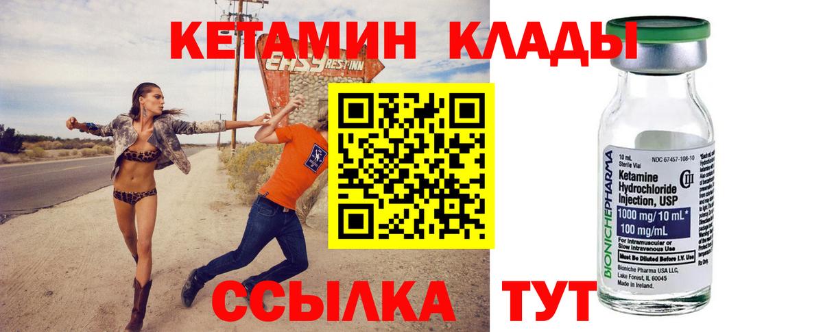МЕФ Армавир