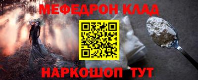 соль курить ск Туймазы