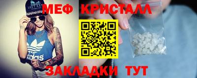 соль курить ск Туймазы