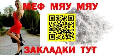марихуана Тулун