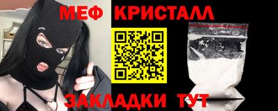 соль курить ск Туймазы