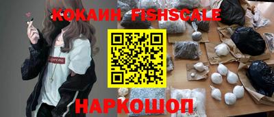 соль курить ск Туймазы