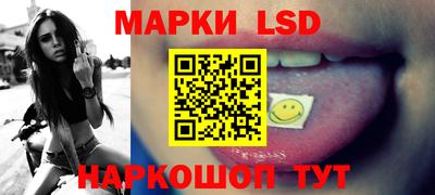 а пвп мука Тула