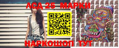марихуана Тулун