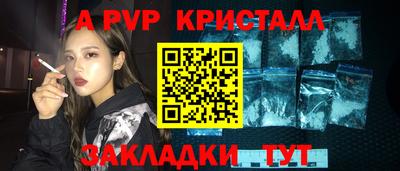 марихуана Тулун