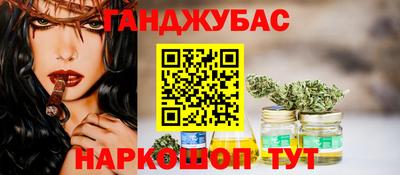 соль курить ск Туймазы
