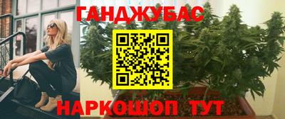 соль курить ск Туймазы