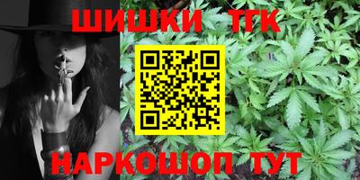 а пвп мука Тула