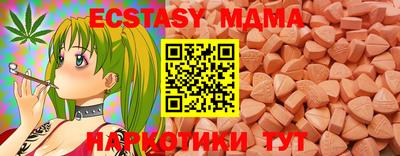 марихуана Тулун