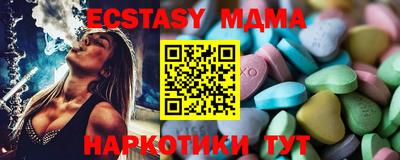 а пвп мука Тула