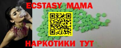 а пвп мука Тула