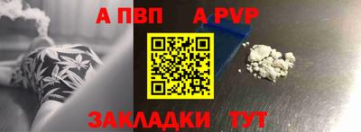 марихуана Тулун