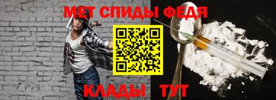 соль курить ск Туймазы