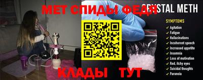соль курить ск Туймазы
