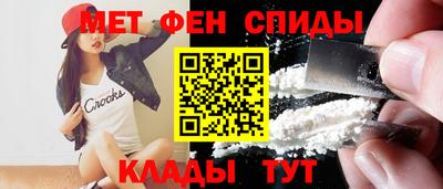 а пвп мука Тула