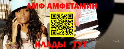 а пвп мука Тула