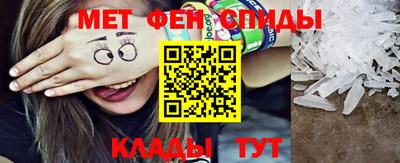 соль курить ск Туймазы