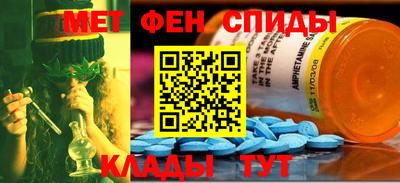 а пвп мука Тула