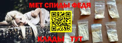 а пвп мука Тула