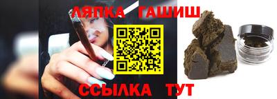 а пвп мука Тула