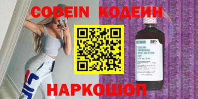 а пвп мука Тула