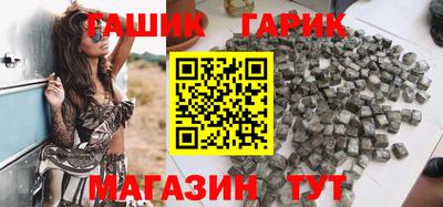 а пвп мука Тула