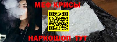 а пвп мука Тула