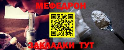 соль курить ск Туймазы