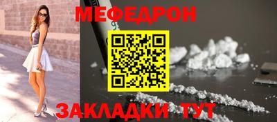а пвп мука Тула