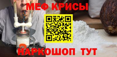 марихуана Тулун