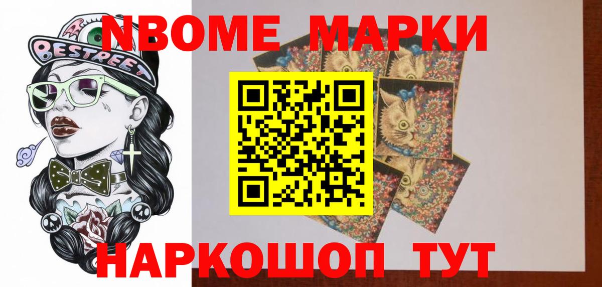 ЛСД экстази кислота Армавир